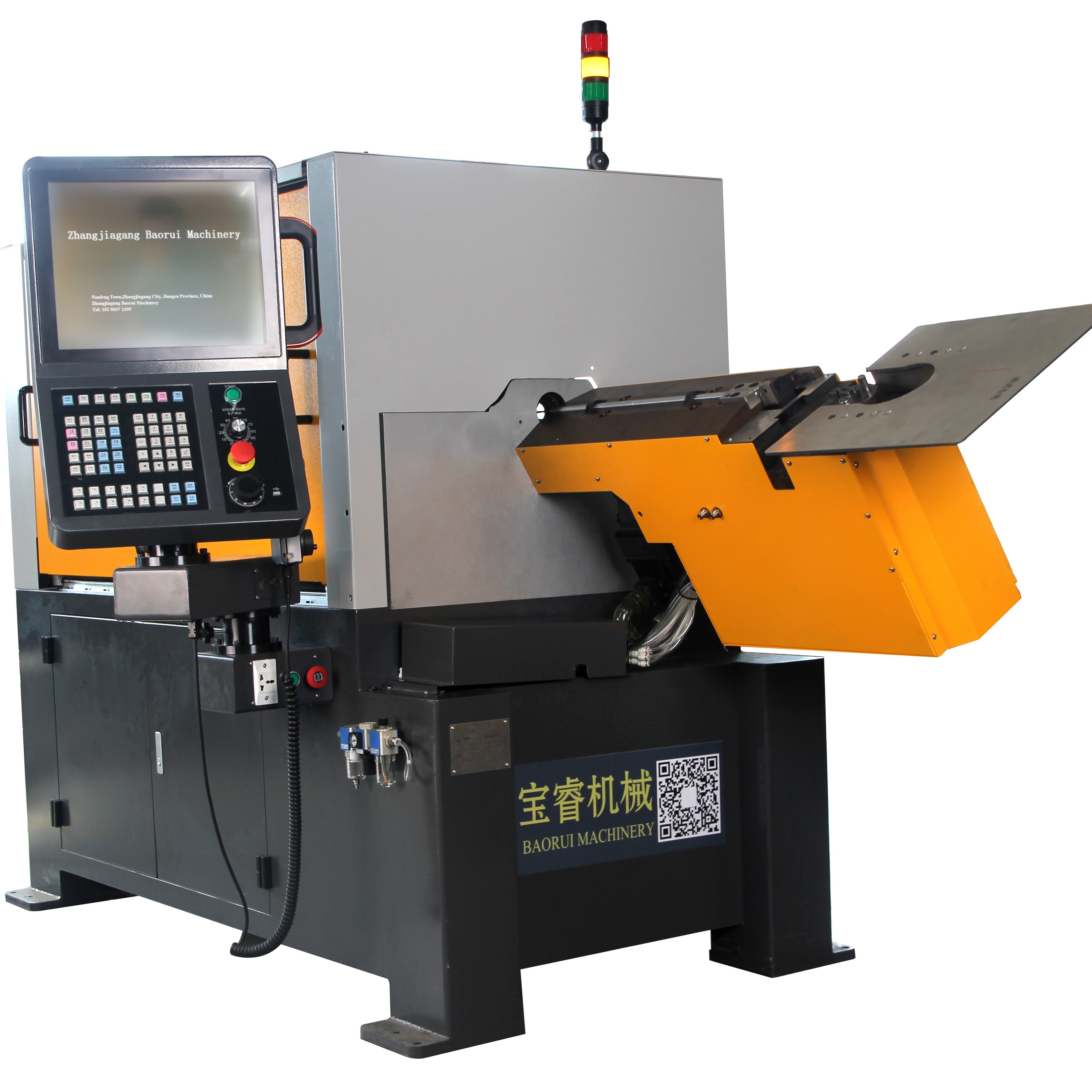 Manufacture Sells BR408CNC 3D/2D  3D  5 Axis 3 -8.0mm Wire Rod Steel Bar Spring Forming CNC Wire Bending Machine