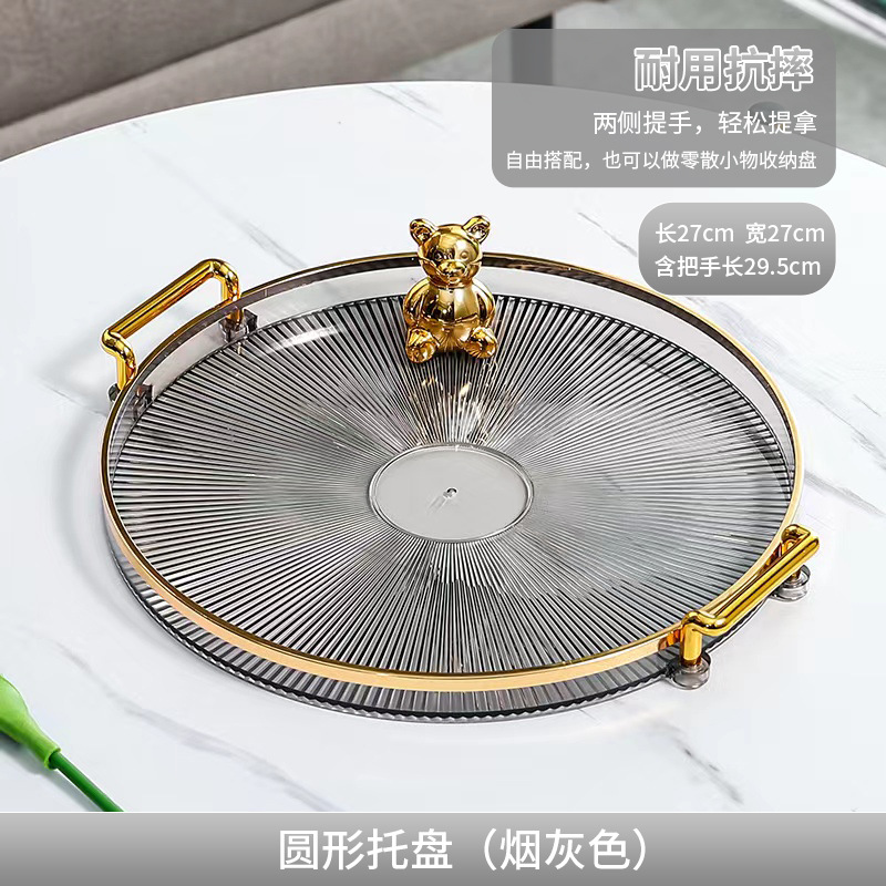 Gris oscuro-borde dorado-1