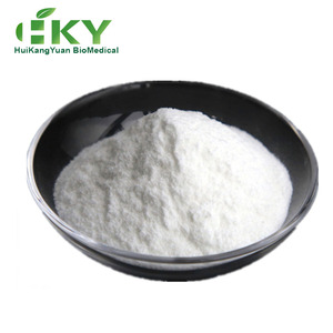 Nhà máy cung cấp hydroxyecdysone CAS 5289 với mức giá tốt nhất <span class=keywords><strong>Beta</strong></span> ecdysterone mỹ phẩm cấp nguyên liệu - Product Image 4