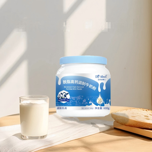 Lait en poudre écrémé enrichi en calcium 600g |   Poudre de lait en vrac, fabrication directe d'usine, OEM, ODM, personnalisée - Product Image 5