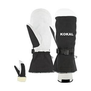 Gants de travail pour temps froid, gants de travail pour temps froid - Product Image 3