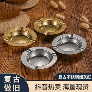 Retro Stainless Steel <b>Ashtray</b> Round Thickened Gold Cigar Holder For Bars KTVs Restaurants - Product Image 4