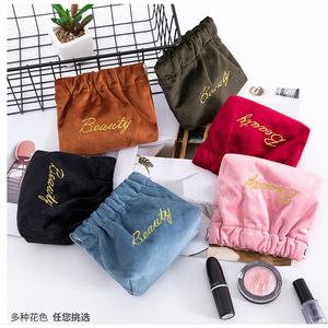 Korean style mini makeup <b>bag</b>, automatic closing spring clip earphone <b>bag</b>, lipstick organizer, large capacity <b>coin</b> purse - Product Image 1