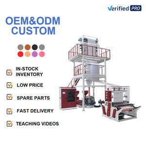 เครื่องเป่าฟิล์มพลาสติก เครื่องรีดฟิล์ม ราคาสูงสุด ความเร็วสูง ABA <span class=keywords><strong>3</strong></span> <span class=keywords><strong>2</strong></span> ชั้น มินิสเตรช HDPE LDPE PE โพลีเอทิลีนสำหรับการเกษตร - Product Image 3