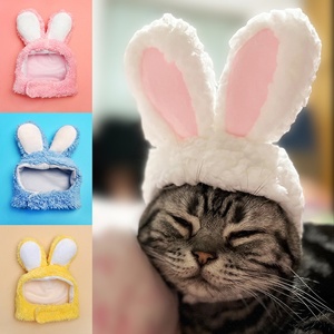 Topi Hiasan Kepala Kostum Telinga Kelinci Musim Dingin yang Lucu untuk Anjing Kucing Teddy Bichon Frise - Product Image 3
