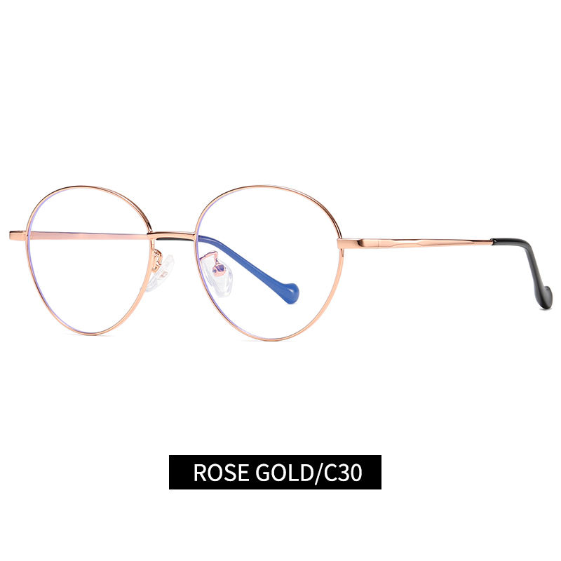 โรสโกลด์