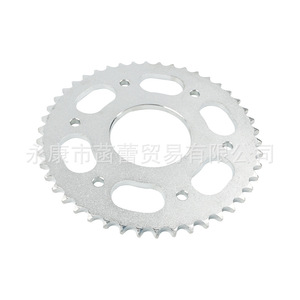 Disco de Engranaje de Piñón de Acero 415 para Motocicleta, Bicicleta, ATV - Piñón de Cadena Mecanizado por CNC para Industrias de Maquinaria - Product Image 5