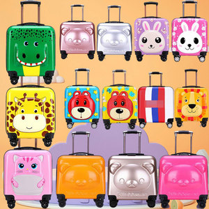 <span class=keywords><strong>Maleta</strong></span> <span class=keywords><strong>Infantil</strong></span> de 18 Pulgadas con Ruedas Omnidireccionales Anti-robo, Asa Extensible y Candado de Combinación; Diseño de Dibujos Animados para Viajes - Product Image 1