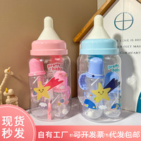 Ensemble de biberons portables avec tétines interchangeables et brosses de nettoyage, coffret cadeau pour nouvelle maman, seau de rangement pour biberons