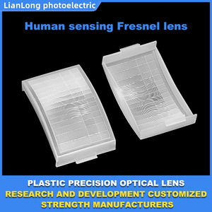 Nhà Thông Minh Thành phần HDPE nhựa Fresnel <span class=keywords><strong>PIR</strong></span> Ống kính độ nét cao hồng ngoại cảm biến chuyển động của con người cho Led ống kính & phản xạ - Product Image 5