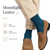 Calcetines de Vestir Delgados para Hombre, Antibacterianos, Añaden Sofisticación y Estilo a Atuendos Formales y Diarios