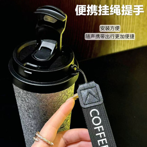 แก้วกาแฟเคลือบไทเทเนียม 500 มล. แบบสองชั้น พร้อมหลอดดูดและฝาปิดแบบดูดและดื่ม พกพาสะดวกสำหรับเดินทางในรถยนต์ แก้วไทเทเนียมเก็บความร้อน - Product Image 4