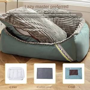 Fabrikant Groothandel Grote Hondendeken Winter-Warm Spacer Fluweel Huisdier Nest Sofa voor <span class=keywords><strong>Golden</strong></span> <span class=keywords><strong>Retriever</strong></span> en Andere Honden Vier Seizoenen - Product Image 5