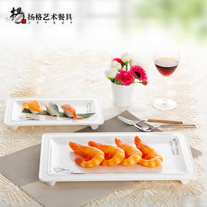 Plato de servir con forma de pez Yangge, plato de cerámica para uso en hoteles, restaurantes y fiestas, diseño duradero. - Product Image 4