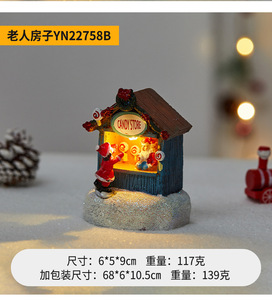 Caja Redonda para Perfume de 50 ml, Idea de Regalo para Festividades Islámicas, Poliéster - Product Image 3