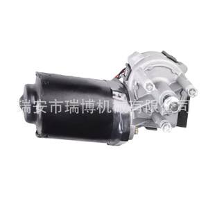 มอเตอร์ปัดน้ำฝน 46748140 สำหรับ Fiat Doblo 223 119 12V วัสดุเหล็ก - Product Image 5