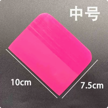 Taille moyenne-10*7.5 cm