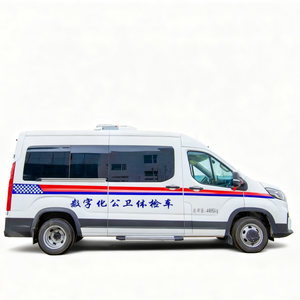 Ambulancia Profesional, Vehículo Médico Modificado, Camioneta de Examen Móvil, Equipo Médico, Tamaño Personalizado - Product Image 1