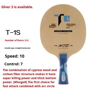 Raqueta <span class=keywords><strong>de</strong></span> <span class=keywords><strong>Tenis</strong></span> <span class=keywords><strong>de</strong></span> <span class=keywords><strong>Mesa</strong></span> <span class=keywords><strong>YINHE</strong></span>, Madera <span class=keywords><strong>de</strong></span> Hinoki, Carbono <span class=keywords><strong>de</strong></span> 7 Capas, Combinación <span class=keywords><strong>de</strong></span> Gomas con Puntos, Serie T1S T2S T8S T5S, Hoja <span class=keywords><strong>de</strong></span> Ping Pong Horizontal - Product Image 4