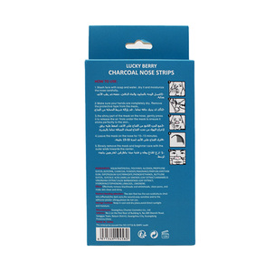 Nouvelle tendance 2025, bandes de pores en feuille de nettoyage en profondeur à base de plantes biologiques <span class=keywords><strong>pour</strong></span> éliminer les points noirs du <span class=keywords><strong>nez</strong></span> - Product Image 3