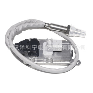 Sensor Nox 227909665R para Camión, Repuesto de Sensor de Oxígeno - Product Image 4