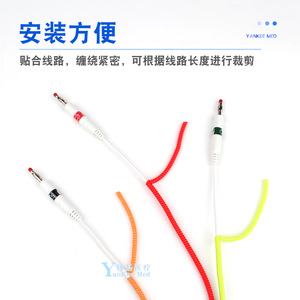 Manchon de protection pour câble de moniteur ECG Yankee Med, taille unique, durable, plusieurs options de couleurs - Product Image 5