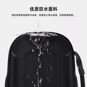 Bolsa Profesional para Cámara Yakuss, con Cierre de Cremallera, Impermeable, Carcasa Rígida de Eva, Protectora para Fotografía, Mochila Plegable - Product Image 4