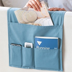 Organisateur de fauteuil en toile antidérapant pour télécommande et accessoires, pour canapé et fauteuil inclinable - Product Image 5