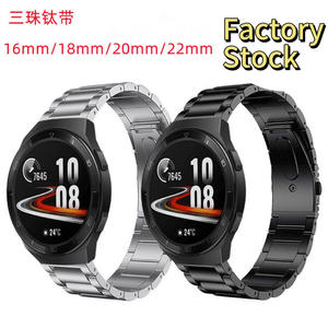 Adecuado para <span class=keywords><strong>Garmin</strong></span> Samsung Huawei <span class=keywords><strong>Correa</strong></span> de reloj de <span class=keywords><strong>titanio</strong></span> 16/18/20/22mm <span class=keywords><strong>Correa</strong></span> de reloj de <span class=keywords><strong>titanio</strong></span> con tres cuentas - Product Image 3