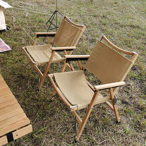 Kermit-muebles de aluminio de alta calidad, silla plegable portátil de grano de madera para acampar al aire libre - Product Image 4