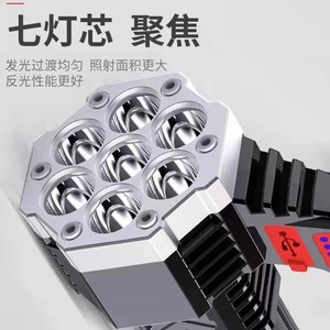 Cob <b>Working</b> <b>Light</b> <b>Rechargeable</b> Portable <b>Led</b> Floodlight For Outdoor Home Use - Product Image 4
