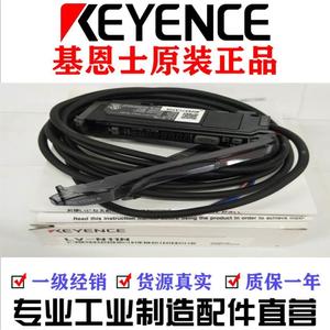Amplifier-<span class=keywords><strong>FS</strong></span>-N18N <span class=keywords><strong>N11N</strong></span> เส้นใยแท้นำเข้า V12 V21 - Product Image 1