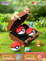 Authentique Funism Pokemonny 30ème Anniversaire Blind Box Premier Partenaire Valise Vintage Figurine Miniature de Collection Cadeau de Bureau