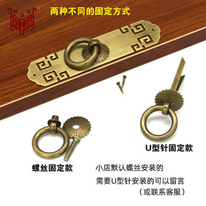New Chinese Style Brass Cabinet Handle Rectangle Durable For Wardrobes Cabinets <b>Bookcases</b> Shoe Cabinets - Product Image 3