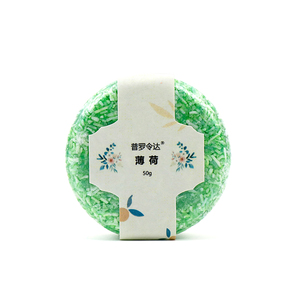 Thanh Dầu Gội Nước Gạo Hữu Cơ Chống Rụng Tóc Nhãn Hiệu Riêng Có Hữu Cơ - Product Image 6