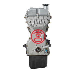 Milexuan nuovissima Auto gruppo motore a vela 64KW LMU cilindro lungo blocco motore per <span class=keywords><strong>Chevrolet</strong></span> scintilla vela <span class=keywords><strong>1.2</strong></span> 2013 - Product Image 5
