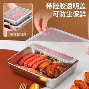 Boîte de conservation alimentaire carrée en acier inoxydable avec couvercle en plastique pour la préparation des repas et l'utilisation en cuisine, de 13x11x5cm à 42x33x5cm - Product Image 1