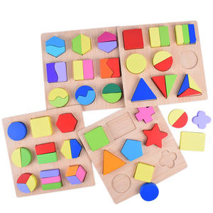 Los niños de la enseñanza de matemáticas forma Junta inteligente geométrico juego de bloques de construcción rompecabezas juguetes para la primera infancia - Product Image 3