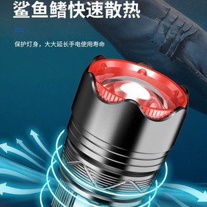 Aluminum Alloy Flashlight <b>Rechargeable</b> Led Zoomable Dimmable Outdoor Portable High Power <b>Torch</b> Light - Product Image 2