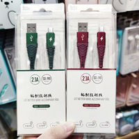 Câble de charge rapide USB-A vers Type-C SD-191 3A 1M avec gaine métallique tressée pour iPhone 6/7/X/13/14/15/16 IOS