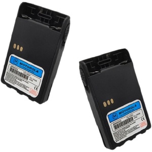 Pmnn4094a Pmnn4094 JMNN4023 JMNN4023A Motorola Lithium <b>Battery</b> for Walkie Talkie Gp338 Gp328 Gp328 Plus Gp 638 Gp-328 Plus - Product Image 4