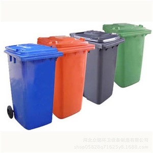Blue Medical Waste <b>Bin</b> 120L Plastic Rolling Cover Type Indoor Outdoor Use HDPE Material - Product Image 4