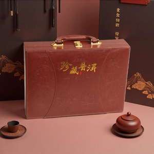 Caja de Regalo para Té Pu Erh, Rectangular, de MDF, Estilo Chino Moderno, de Una Sola Capa, Decorativa, para Almacenamiento - Product Image 5