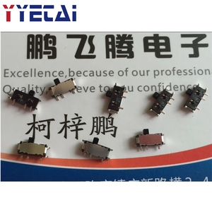 10 ชิ้น/ล็อต สวิตช์แบบเลื่อน 7 ขา รุ่น <span class=keywords><strong>SSSS811101</strong></span> จากญี่ปุ่น แบบ SMD 6 ขา 2 ระดับ สำหรับจ่ายไฟ 2 จุด ใช้ได้กับอุปกรณ์ทั่วไป - Product Image 1