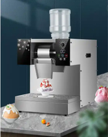 Machine de flocon de neige intelligente automatique de haute qualité meilleure machine de flocon de neige froide à l'eau 220v pas cher