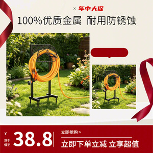 Carrete para manguera de jardín de acero al carbono, soporte independiente y desmontable para tuberías de agua, para uso en exteriores y patios. - Product Image 4