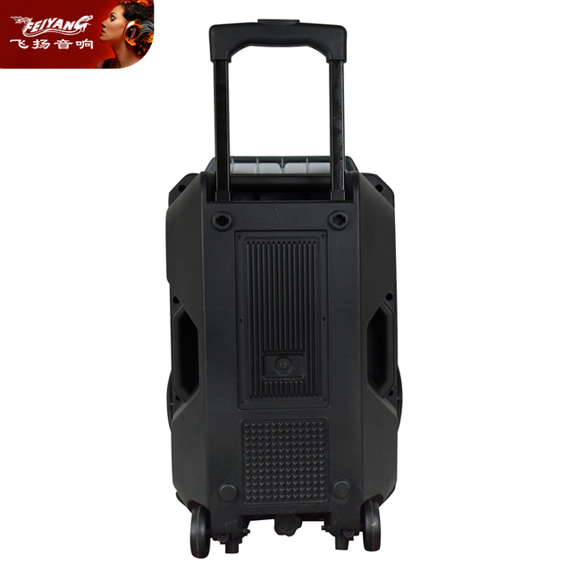 Multimedia Private Model Tribit  Trolley PA Bufer Single 15 Inch Guitar BT WIRELESS USB Amplifier PARTY LED Audio Loud Speaker
