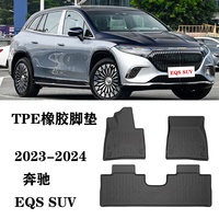 Pour Mercedes-Benz EQS450 SUV EQS580 Tapis de coffre en TPE imperméable, résistant à l'usure, respectueux de l'environnement