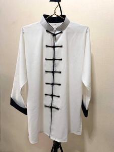 Costume traditionnel chinois de Kung Fu Taiji, uniforme de yang yang <span class=keywords><strong>Shaolin</strong></span> Kungfu, - Product Image 2