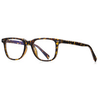 Montura Rectangular Unisex TR90 Clásica 2119 para Gafas Ópticas, Gafas al por Mayor de Alta Calidad, Suministro Directo de Fábrica, Gran Venta